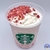 New Cherry Blossom (Sakura) Flavored Frappuccino from Starbucks Coffee in Japan
