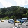 道の駅こすげ（山梨県北都留郡小菅村）