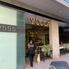 【アルゼンチンのカフェ】～カッコいいスタッフとの出会いが～　YUCCA＠Crámer2547