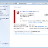 Windows Updateエラー:コード80244019