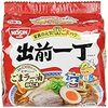 「麺」ってなあに？