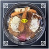 🚩外食日記(1669)    宮崎ランチ   「手作り弁当マロ」★18より、【タルタル丼大盛り🍚(日替わり)】‼️🌐宮崎市大字熊野🌐