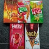 ポッキー＆プリッツの日…