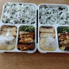 ＃27　チキンカツ弁当