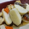 王、賭博す
