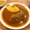 【西荻窪】奈良から進出してきたカレー屋タリカロでランチ