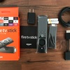 スマホの写真や動画をテレビで見たいならFire TV Stickがめっちゃ便利