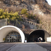 リサイクルトンネル