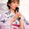 元AKB48大島、出身・千葉の“自虐”に「嘘つくな」呆れ声も 美容師の技術を揶揄し物議