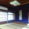 文豪たちが訪れた熱海の名邸「起雲閣」からパワースポット来宮神社へは坂道アクセス