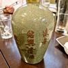 年末、「迎撃の会」を中華 『凛』で 於 横須賀