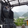 D51形238号機と木曽森林鉄道保存車　木祖村薮原