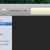  iTunes 7.7