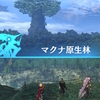 【ネタバレプレイ】Xenoblade Definitive Edition - Part.11 第七章