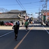 第40回 しおや湧水の里マラソン大会