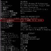 Windows,Linuxの稼動時間を知る