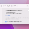 Apple、macOS Monterey 12.4を正式リリース！