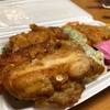 みゆき弁当の『のりから弁当』がコスパボリューム共に最高！！このボリュームで410円はナイスっしょ！！