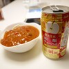 くり記