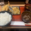 【グルメレビュー】今年食べたグルメ紹介③【あまがさきキューズモール・天ぷら　天助】