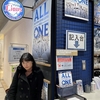 桜木かなこさんと初めてライオンズストア所沢店に　西部ガス、三菱自動車岡崎、JR東日本東北、東海理化、JR四国第94回都市対抗野球応援グッズ　T-1エキテンアクセスランキング4ヶ月連続12回、実質15回目の1位
