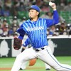 横浜DeNAベイスターズ（2023）～ライバル球団プレビュー～【プロ野球】
