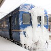 【青森県】上野発の夜行列車を雪の中の青森駅で降り　冬景色の津軽海峡をフェリーで渡る　寝台特急「あけぼの」の旅 〔上野～青森/JR上越線・信越本線・羽越本線・奥羽本線他〕（2014年）