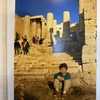 ※2024年6月30日の記事です。■ ギリシャの旅・番外編■　−空き家の再生と再生した空き家の大家をしています１８８話／２００話−