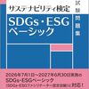 2026/10/08[zh/fr]