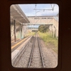 客車に乗る旅に行ってきた～後編