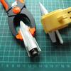 ﾚﾍﾞﾙ 1/72 ﾊｲﾝｹﾙ He219 ｳｰﾌｰを、つくる（その16）