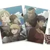 「一番くじ ベルセルク」2012の中で最もレアな作品を決める　プレミアグッズランキング　
