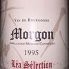 Morgon Lea Selection Lou Dumont 1995