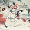 典厩寺で武田典厩信繁公を偲ぶ　1