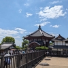 西国三十三所　2024年特別拝観　興福寺北円堂　弥勒如来坐像を拝観してきました！