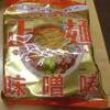 乾麺なのに生麺感覚の　マルちゃん　正麺　が、かなりうまい