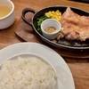 ここでもランチやってたんですね「オリーブの丘」