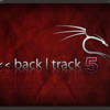 BackTrack 5 R2 GNOMEのスクリーンショット