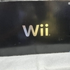 第4回　wiiガチャ