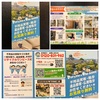 日曜日も不用品やゴミの持ち込み受け付けてます！熊本市リサイクルワンピース 0120-831-962 エアコン無料