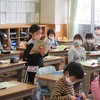 ３年生：道徳　自分が実現したいこと