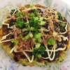 昼に冷凍のお好み焼きを温めて食べました‥