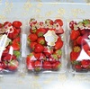 絶品イチゴジャム作りました。