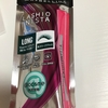 ラッシュニスタ Nのオリーブブラック買っちゃった