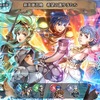 【FEH】召喚結果その340〜希望の護り手たち編　その1