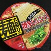 ご当地くいだおれ　麺大盛り　ねぎ盛り博多とんこつラーメン