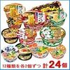 作業プロセスを設計できないエンジニアのカップ麺は美味しくない