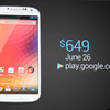 NexusライクなGALAXY S4 Googleエディションが6月26日GooglePlayで発売決定：SIMフリー、Bootloader Unlocked