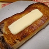 【緊急事態日記】あん食パンのバタートースト