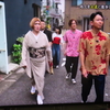 さんぽよりハッピー？